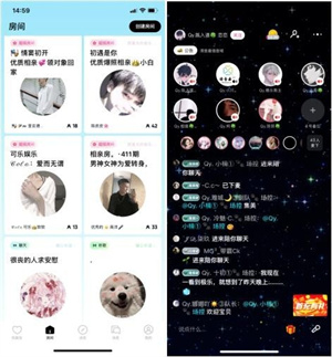 赫兹app软件评测5