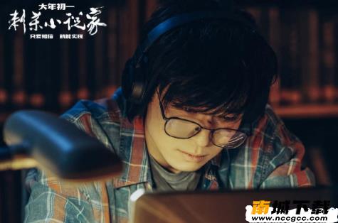 94神马影院v2021