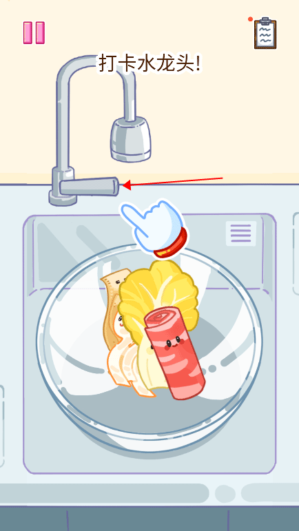 麻辣烫大师(Malatang Master)中文版