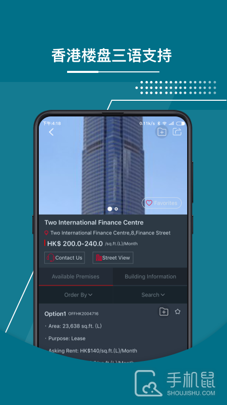 1代理 v3.4.2