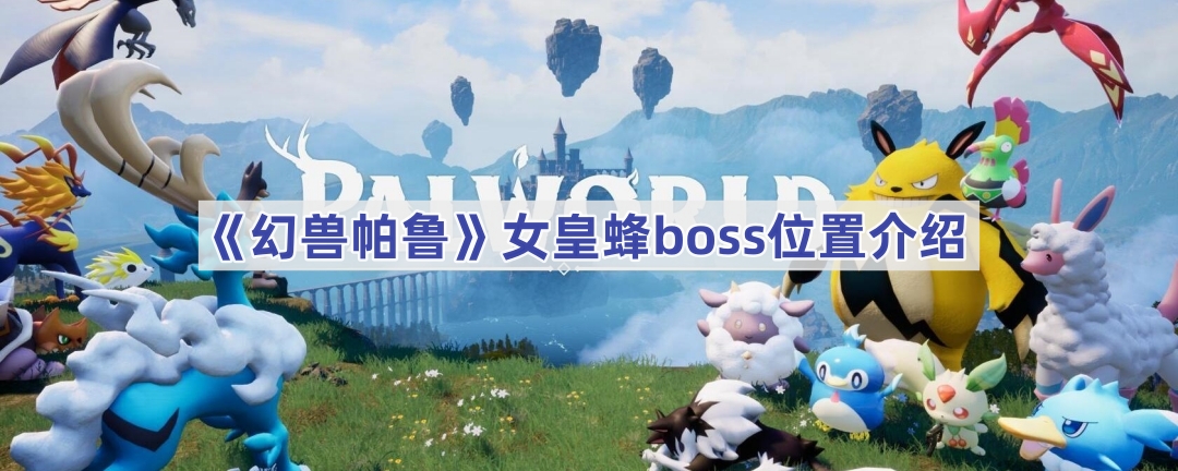 ³Ůʷboss-³Ůʷbossλý