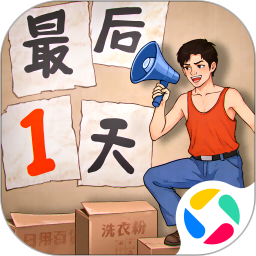 金牌合伙人 1.0.145