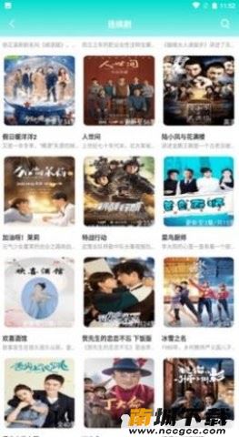 预览图3