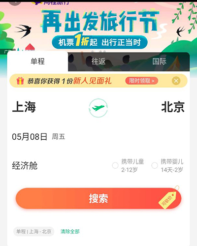 ͬapp1