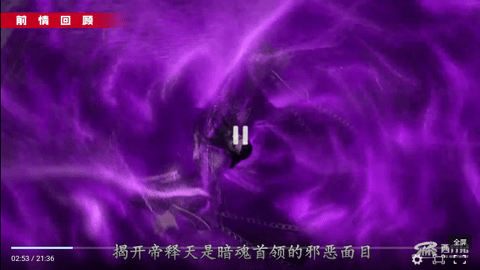 多聚影院无广告版