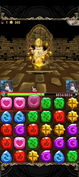 神魔之塔国服图片3