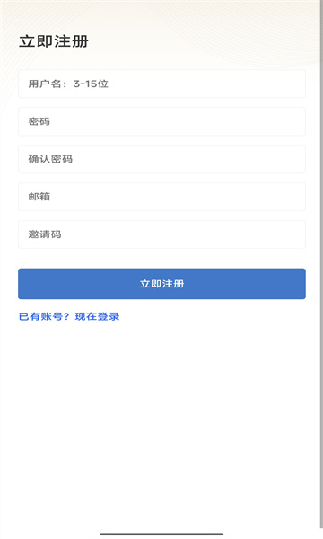 NekoTeco v1.0.2安卓版下载