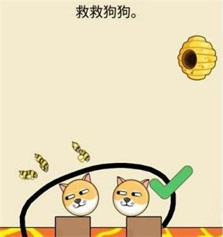 我的狗狗九游版