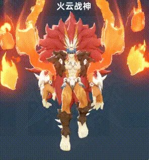 猎风传说