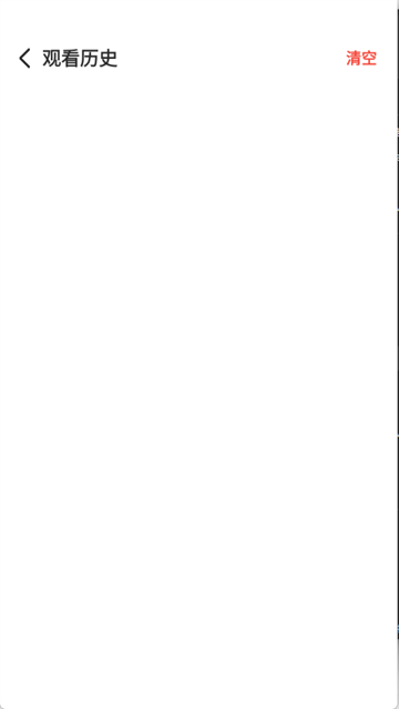 橘汁漫画app免费版