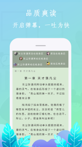 布谷小说未删减版