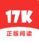 17K阅读