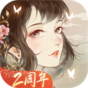 凌云诺下载 v1.4.7