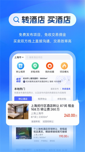 Ƶ֮appv4.11.0