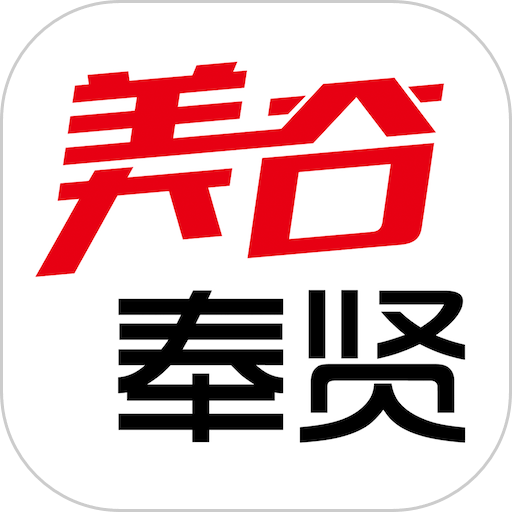 美谷奉贤app V3.0.0