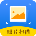 
                照片扫描仪大师
            