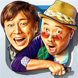 心花路放 V1.0