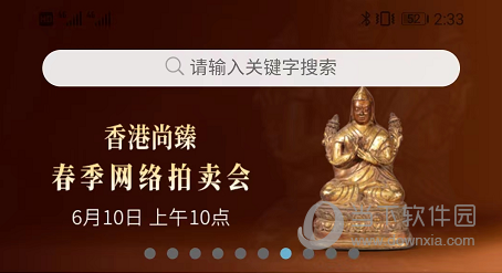 联拍在线