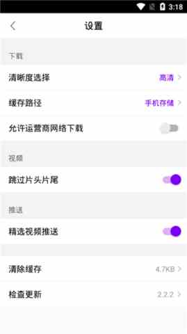 预览图1