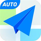 高德地图车机版官方版下载  v8.1.0.600185
