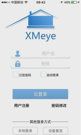 XMEye3
