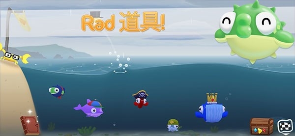 空中飞鱼中文版下载 v1.3.12