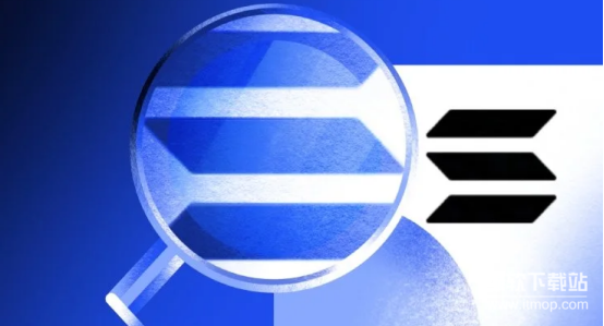 Solana如何平衡去中心化与效率？SOL币发行机制是否透明？