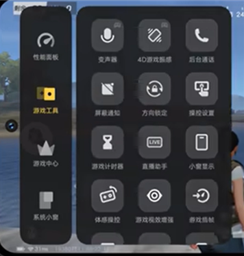 游戏魔盒官方版app