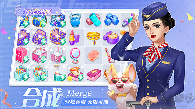 闪亮大作战手机版 v1.6.7安卓版 