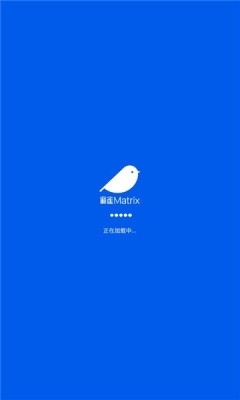 麻雀Matrix官方版1