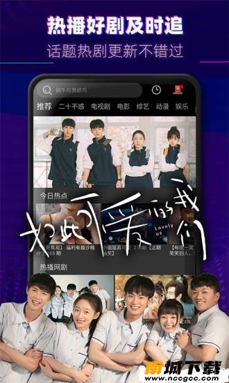 预览图3
