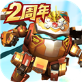 果宝无双官方正版下载 v2.1
