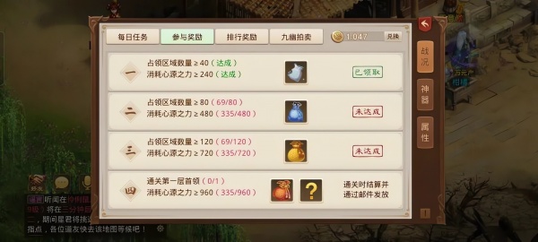 问道手游私sf最新版手游