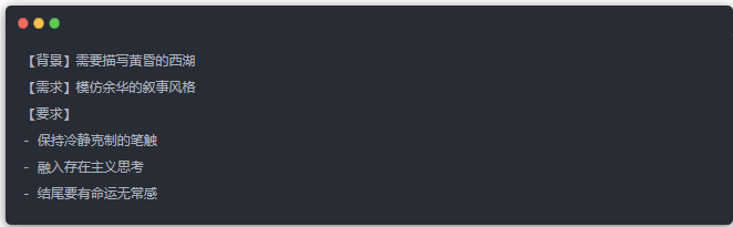 Deepseek11