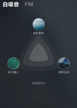 岁眠22