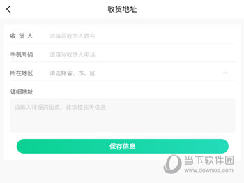 小黑课堂