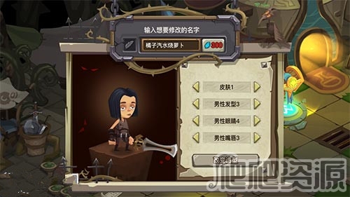贪婪洞窟2官方正版