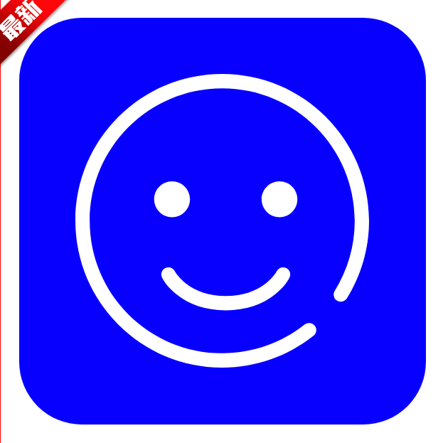 ȫԴϼapp2025װ