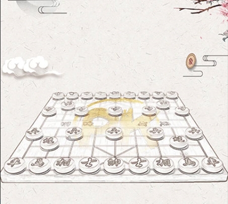 象棋残局对弈3