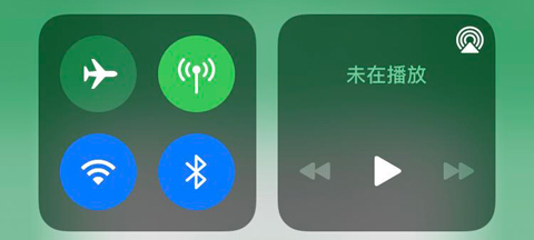通信大数据行程卡app验证码发送失败