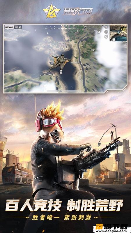预览图2