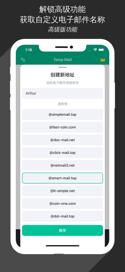 䰲׿v3.49