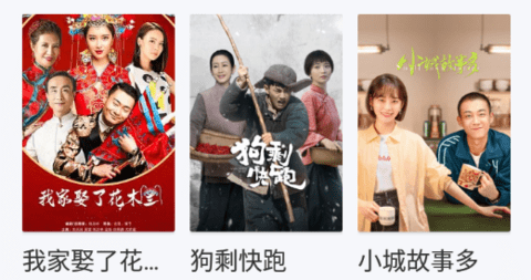 王子影院