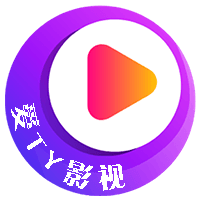 爱TY影视app 1.92安卓版