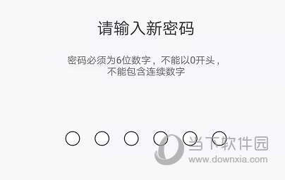 网鱼