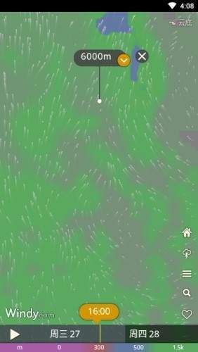 Windy天气
