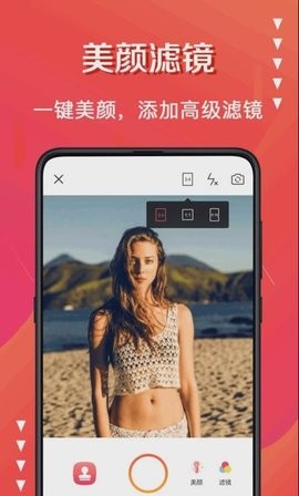 水印制作 v5.0.8安卓版下载