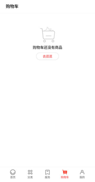 OPPO商城