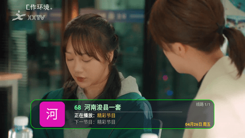 壁虎电视免授权版