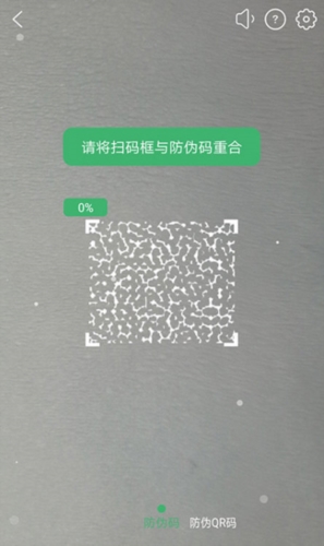 严帮